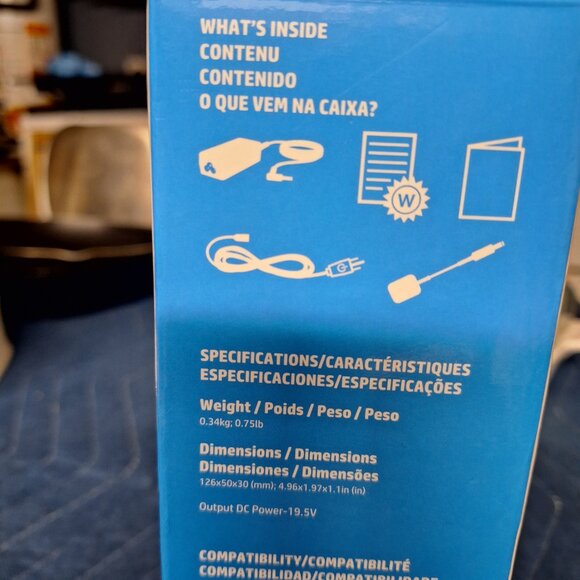 HP 90w Smart ac Adaptor - Picture 2 of 4